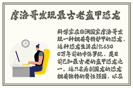 免费网站在线观看人数在哪买