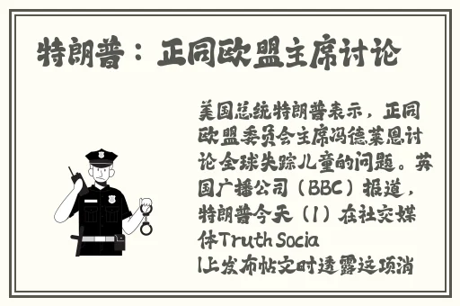 暑假自辱下面30天计划